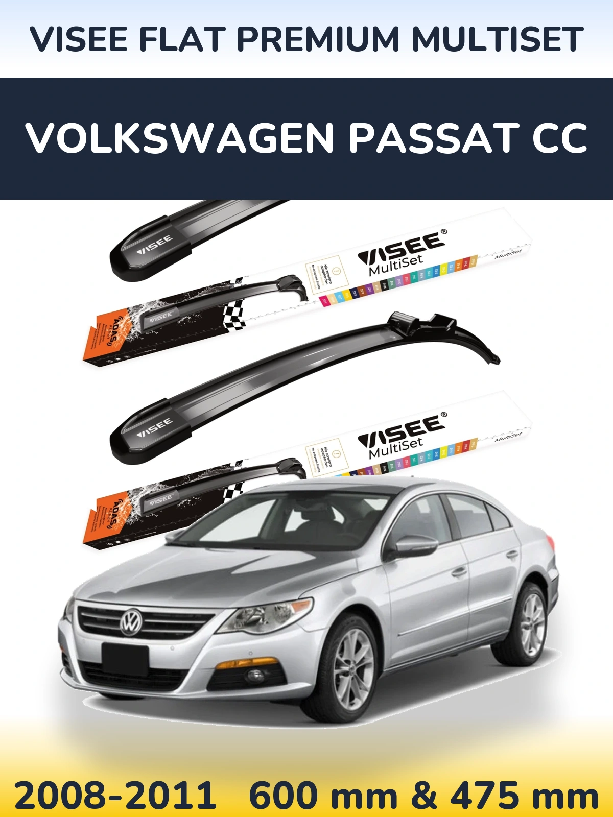 Комплект передних дворников VISEE FLAT PREMIUM MultiSet 600 & 475 мм для Volkswagen Passat CC 2008-2011