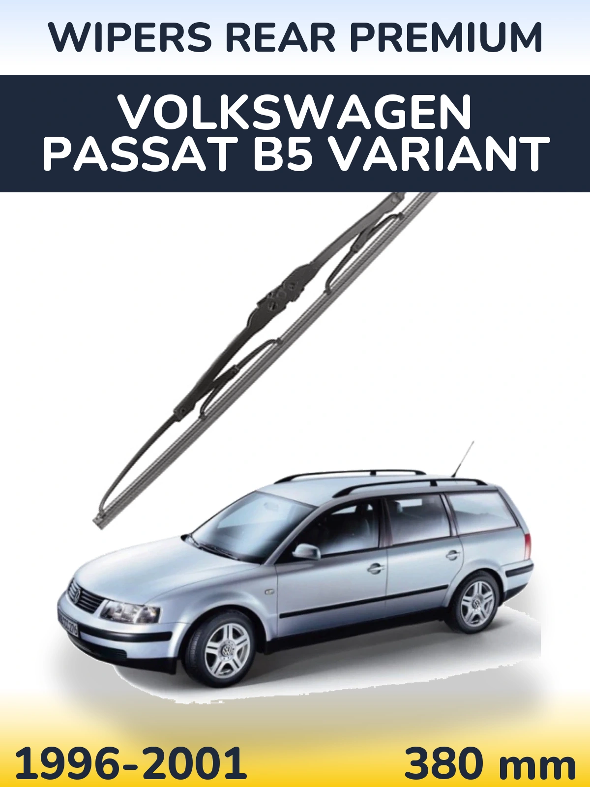Задний дворник WIPERS REAR PREMIUM 380 мм для Volkswagen Passat B5 Variant 1996-2001