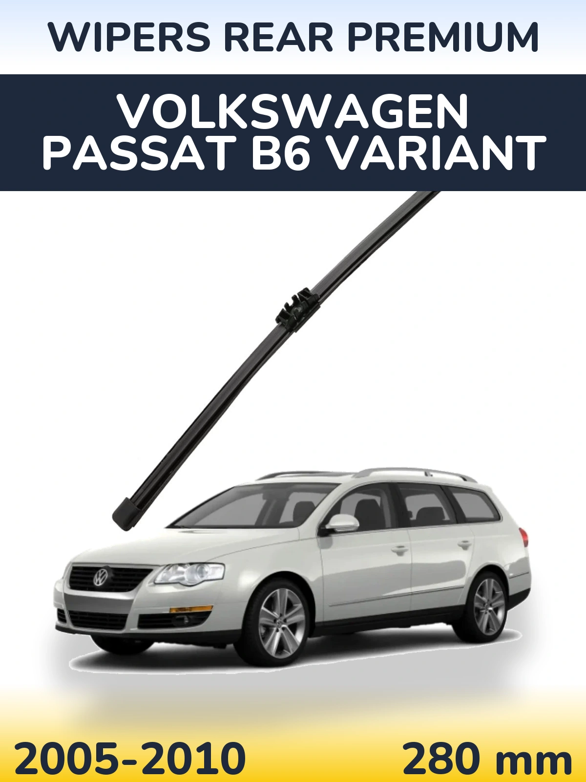 Задний дворник WIPERS REAR PREMIUM 280 мм для Volkswagen Passat B6 Variant 2005-2010