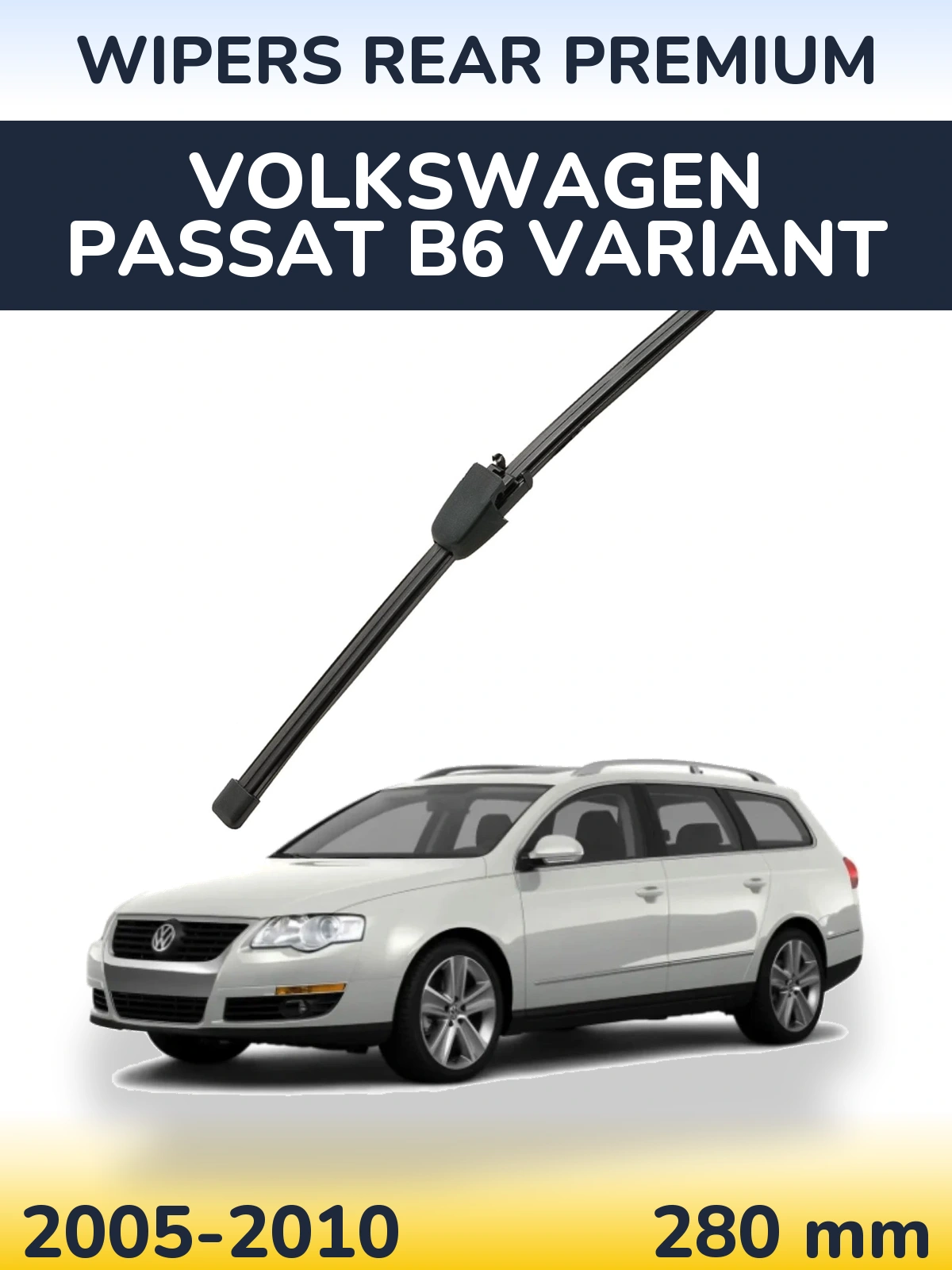 Задний дворник WIPERS REAR PREMIUM 280 мм для Volkswagen Passat B6 Variant 2005-2010