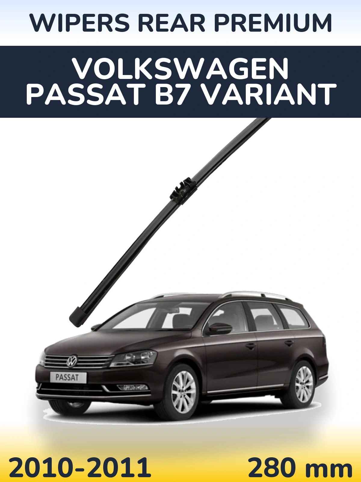 Задний дворник WIPERS REAR PREMIUM 280 мм для Volkswagen Passat B7 Variant 2010-2011
