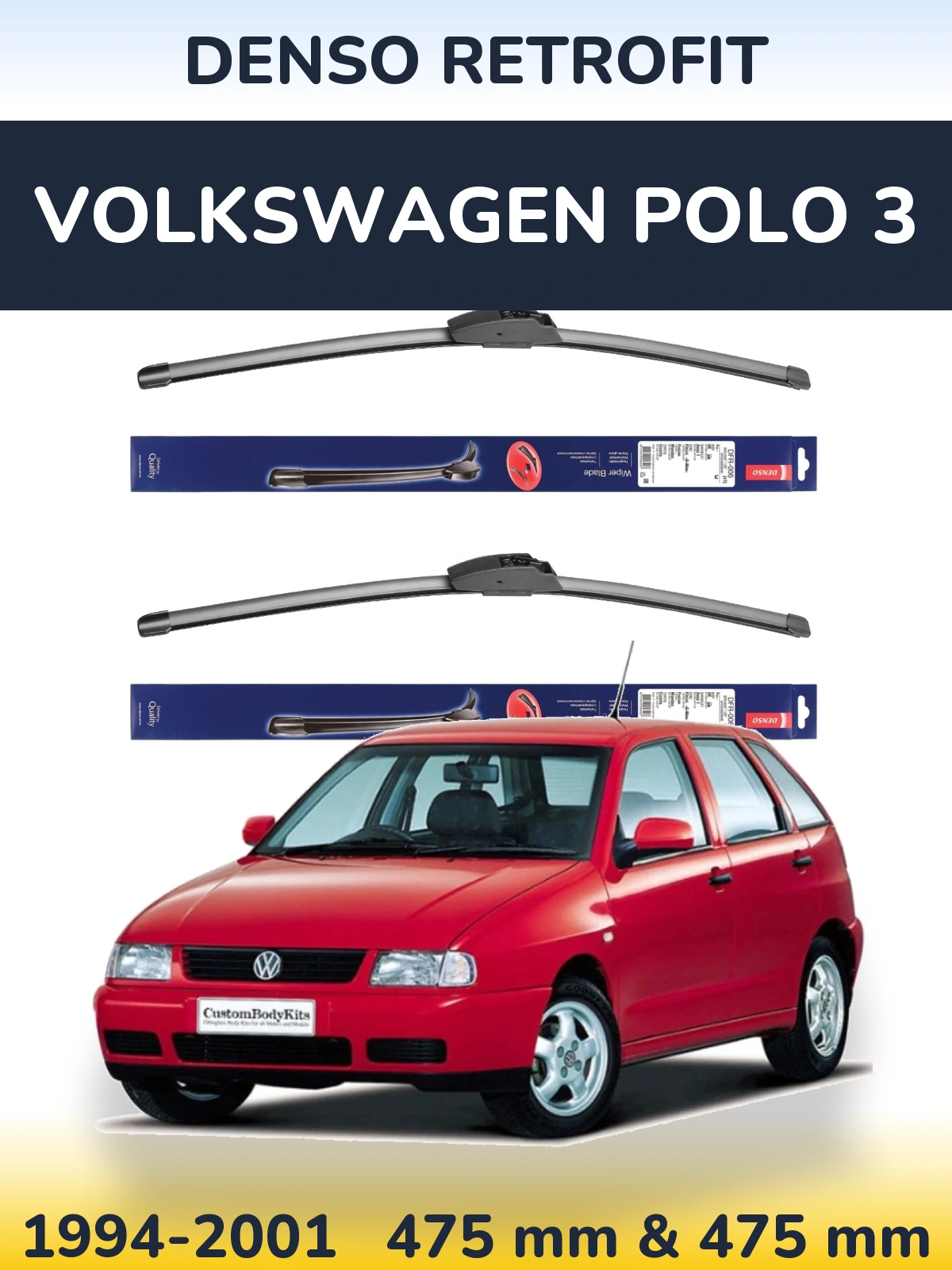 Комплект передних дворников Denso Retrofit 475 & 475 мм для Volkswagen Polo 3 1994-2001