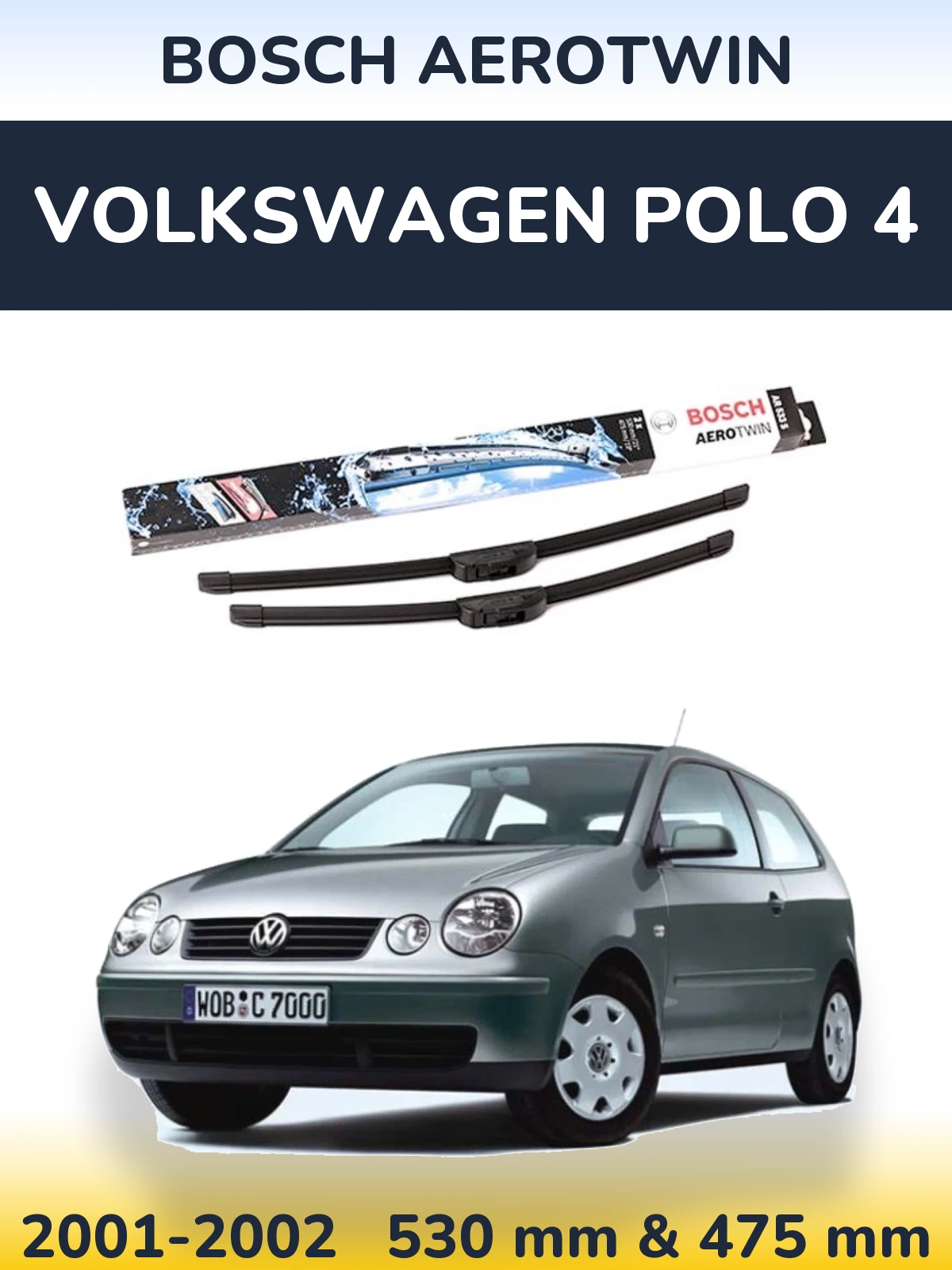 Комплект передних дворников BOSCH AeroTwin 530 & 475 мм для Volkswagen Polo 4 2001-2002