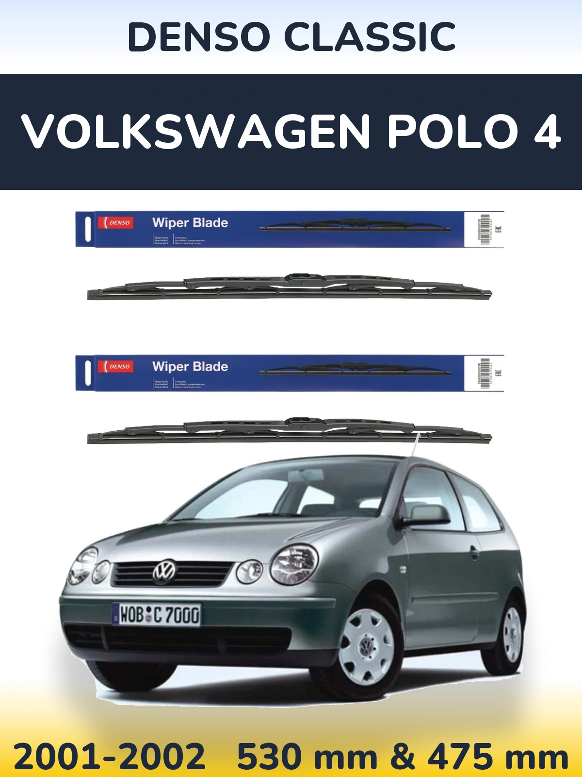 Комплект передних дворников Denso Classic 530 & 475 мм для Volkswagen Polo 4 2001-2002