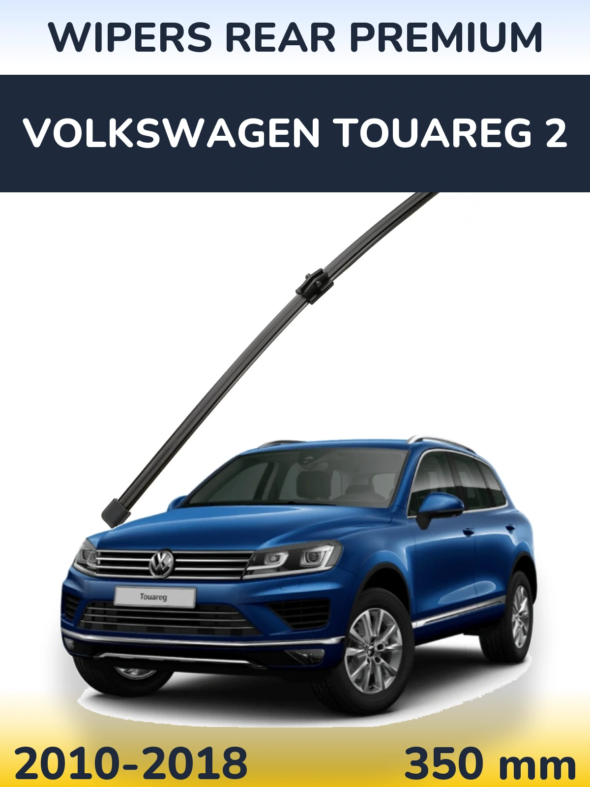 Задня щітка WIPERS REAR PREMIUM 350 мм для Volkswagen Touareg 2 2010-2018