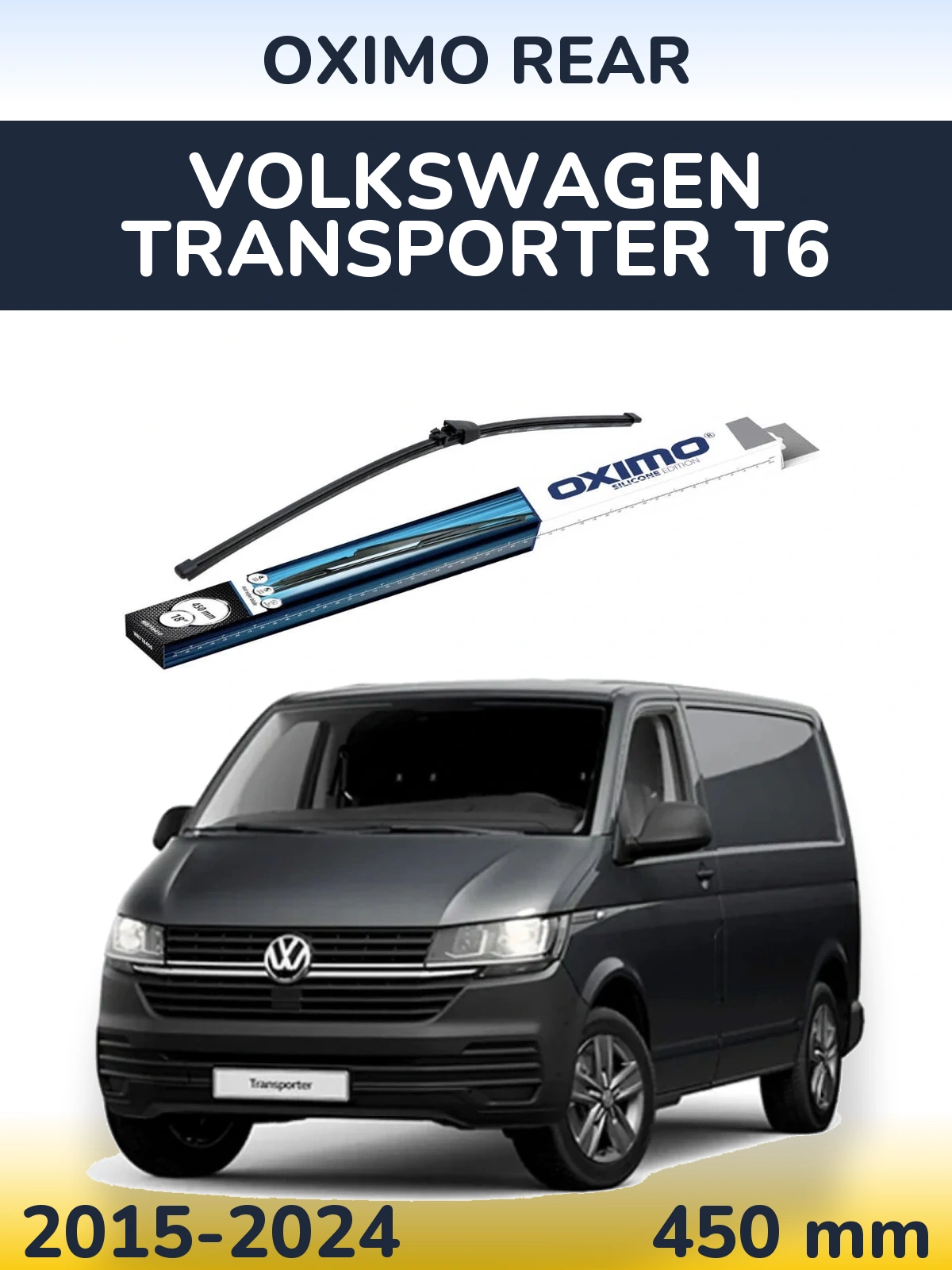 Rear wiper blade Oximo Rear 450 mm for Volkswagen Transporter T6 2015-2024