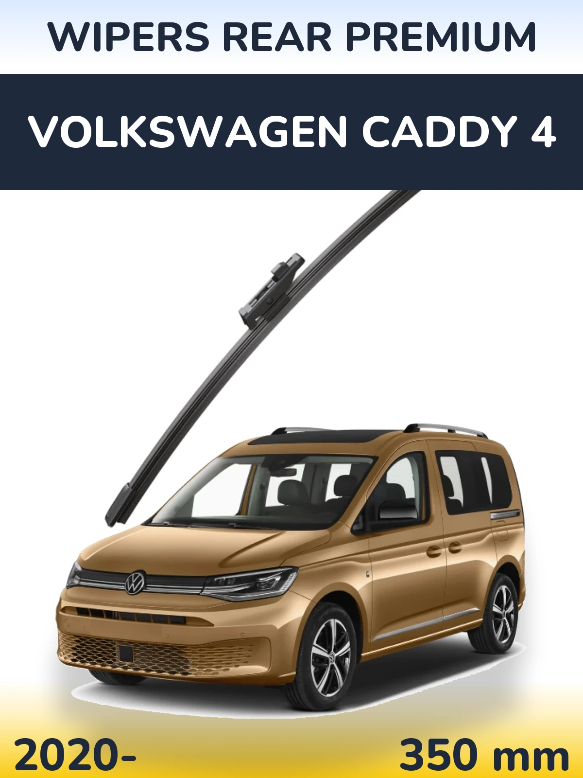 Задний дворник WIPERS REAR PREMIUM 350 мм для Volkswagen Caddy 4 2020-2026