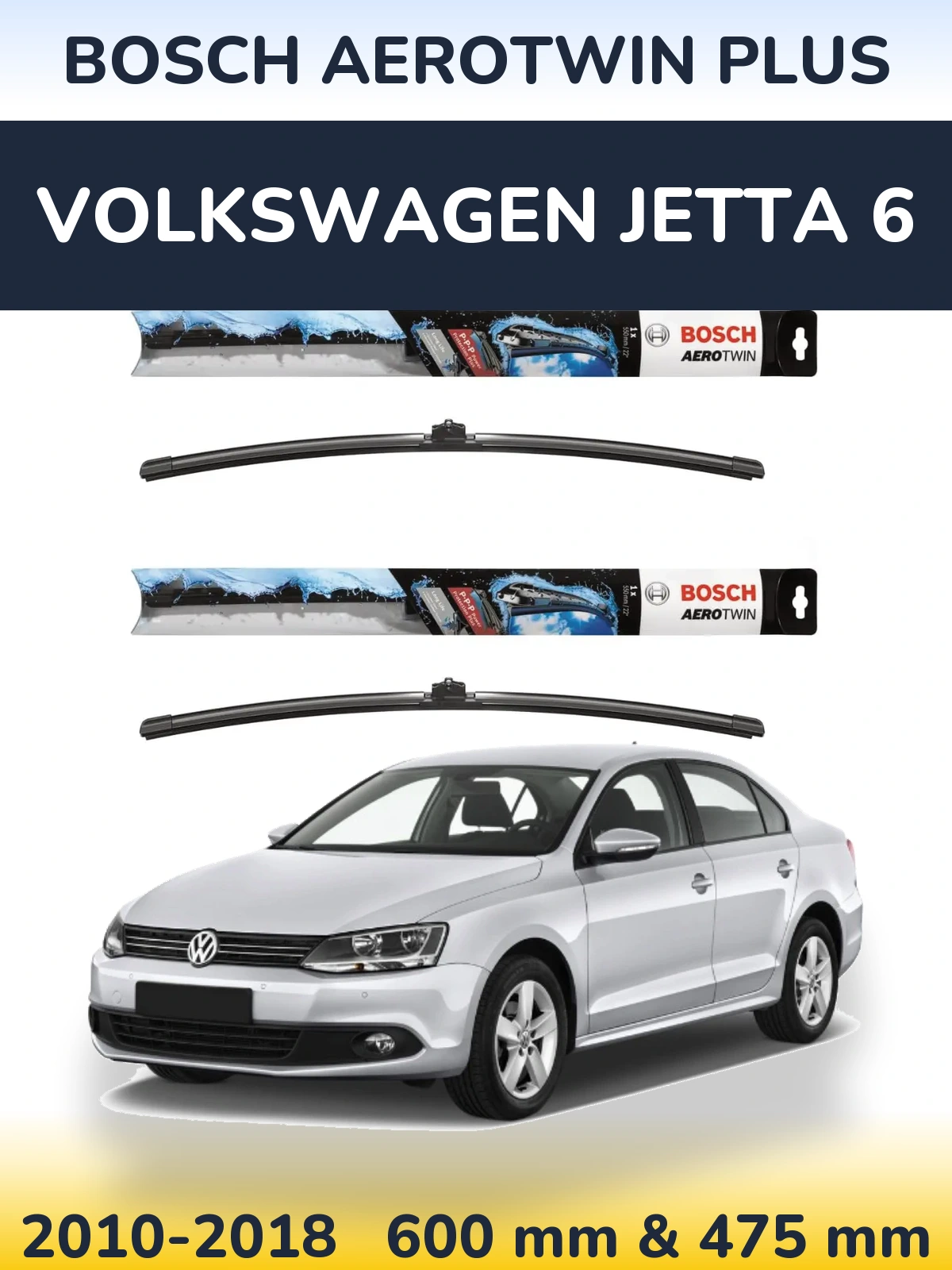 Комплект передніх щіток BOSCH AeroTwin Plus 600 & 475 мм для Volkswagen Jetta 6 2010-2018
