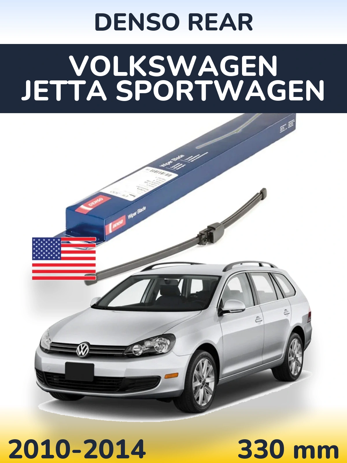 Rear wiper blade Denso Rear 335 mm for Volkswagen Jetta SportWagen 2010-2014