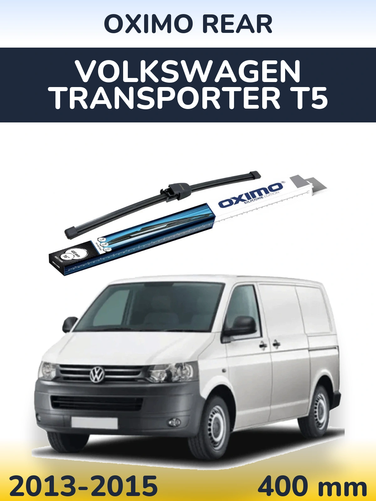 Rear wiper blade Oximo Rear 400 mm for Volkswagen Transporter T5 2013-2015