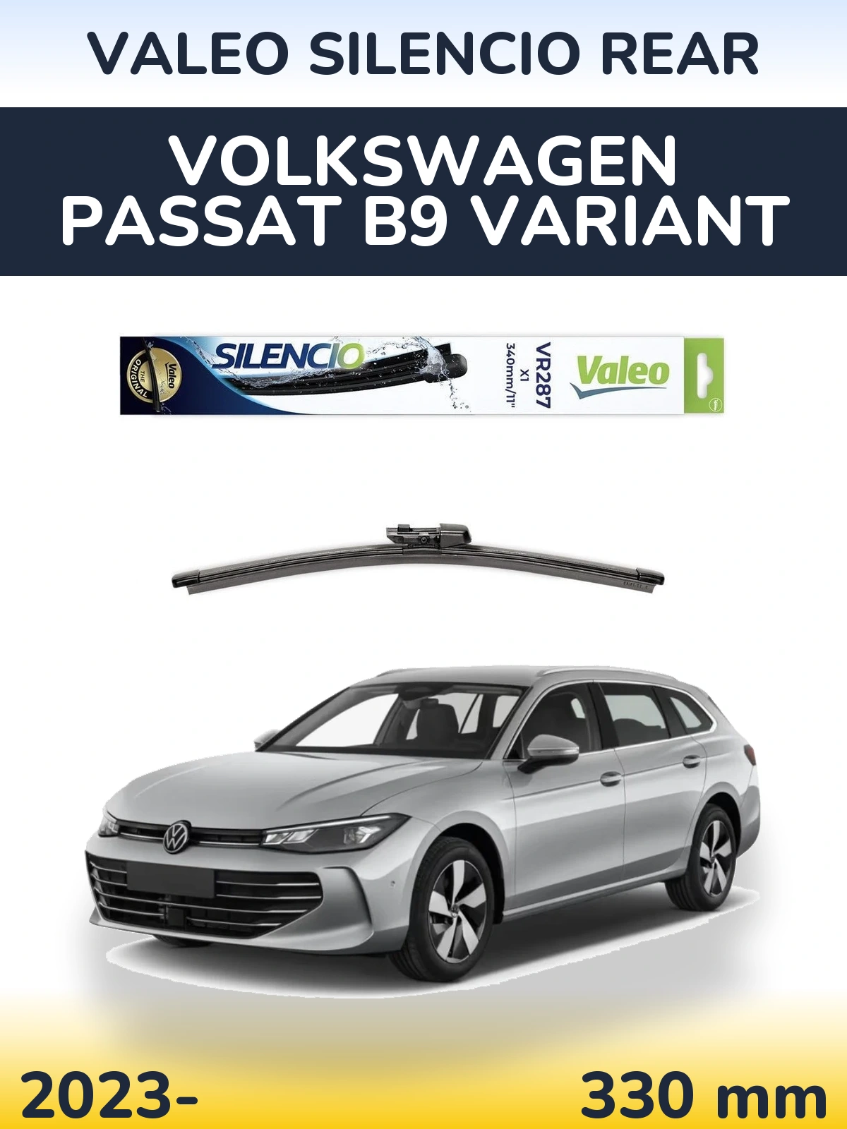 Задня щітка Valeo Silencio Rear 340 мм для Volkswagen Passat B9 Variant 2023-2026