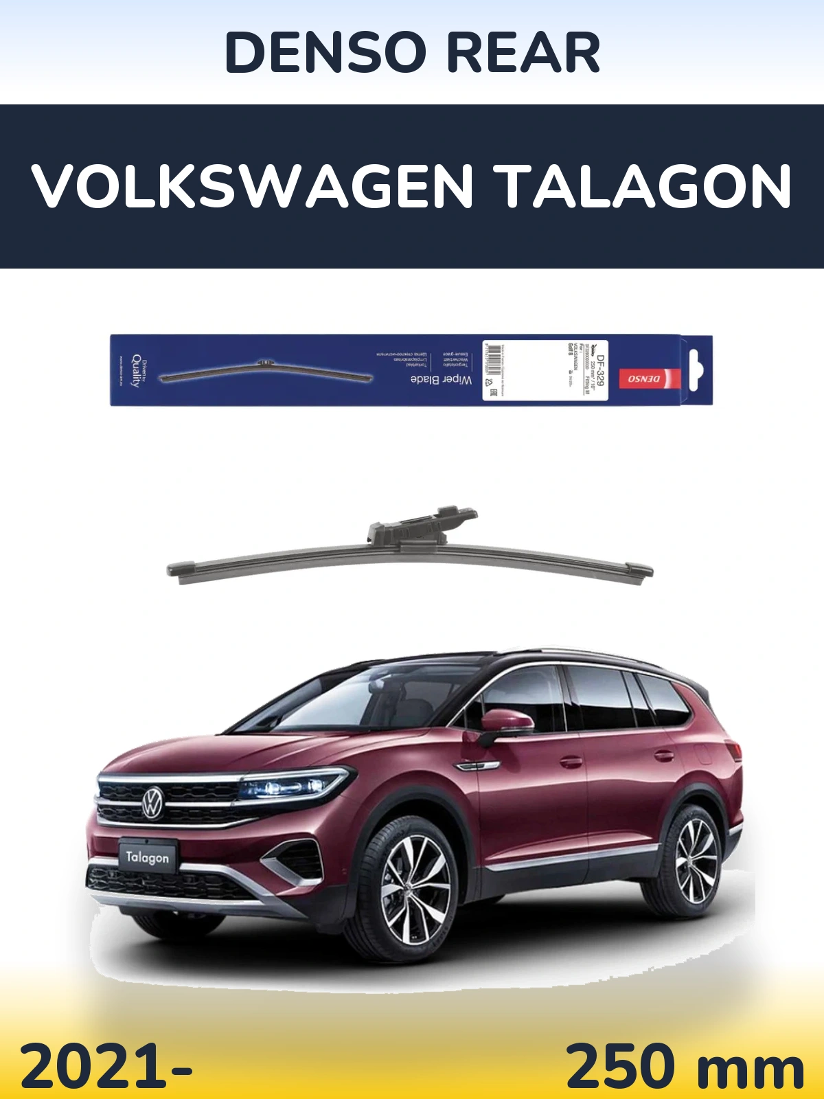 Rear wiper blade Denso Rear 250 mm for Volkswagen Talagon 2021-2026