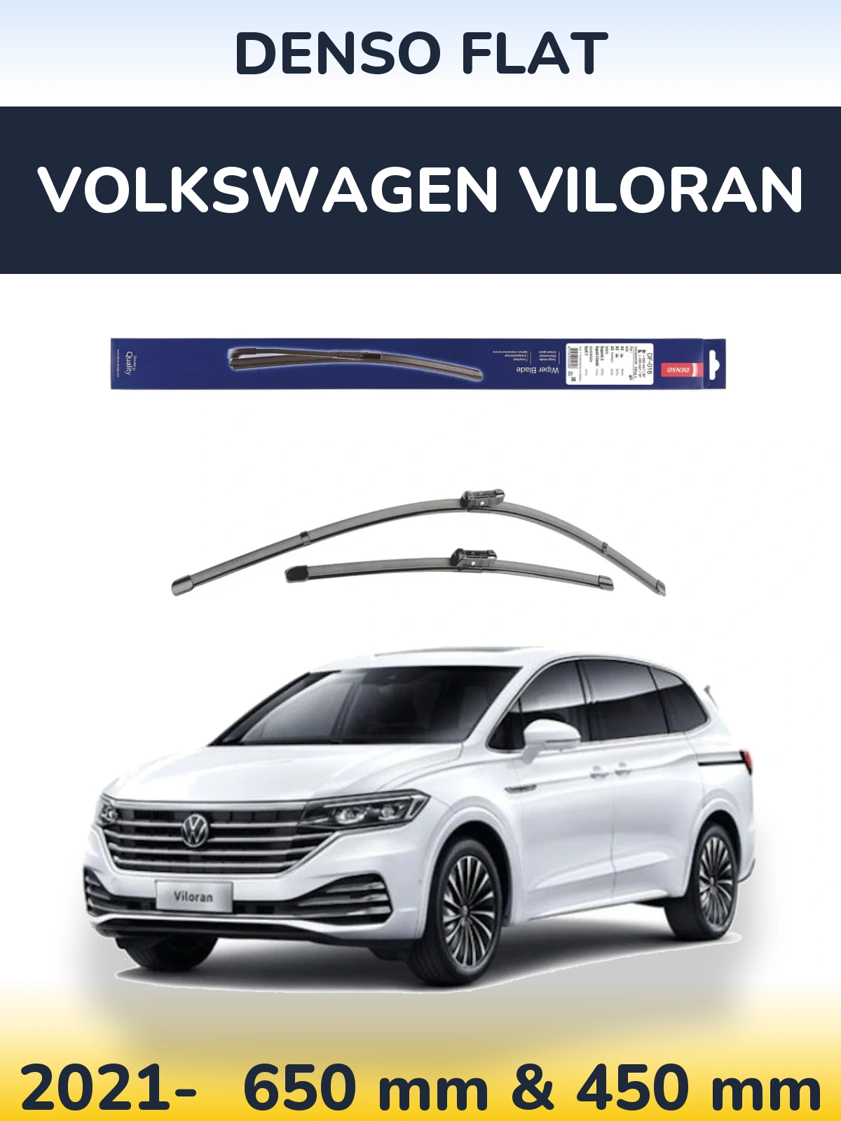 Комплект передних дворников Denso Flat 650 & 450 мм для Volkswagen Viloran 2021-2026