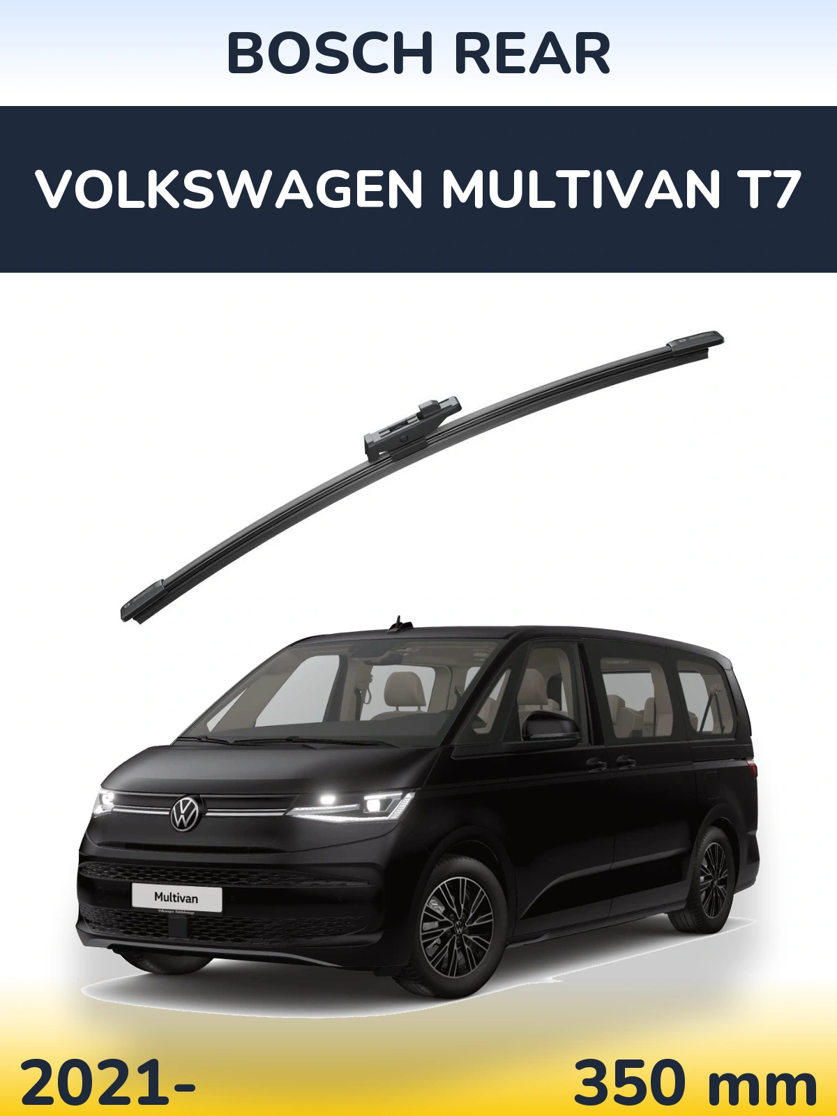 Rear wiper blade BOSCH Rear 330 mm for Volkswagen Multivan T7 2021-2026