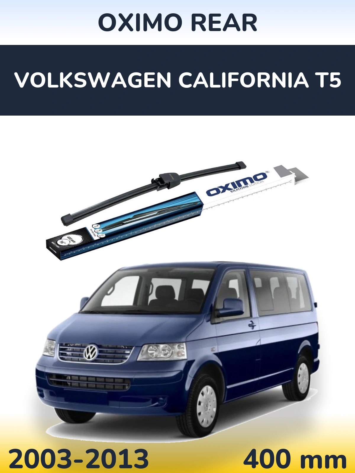 Задний дворник Oximo Rear 400 мм для Volkswagen California T5 2003-2013