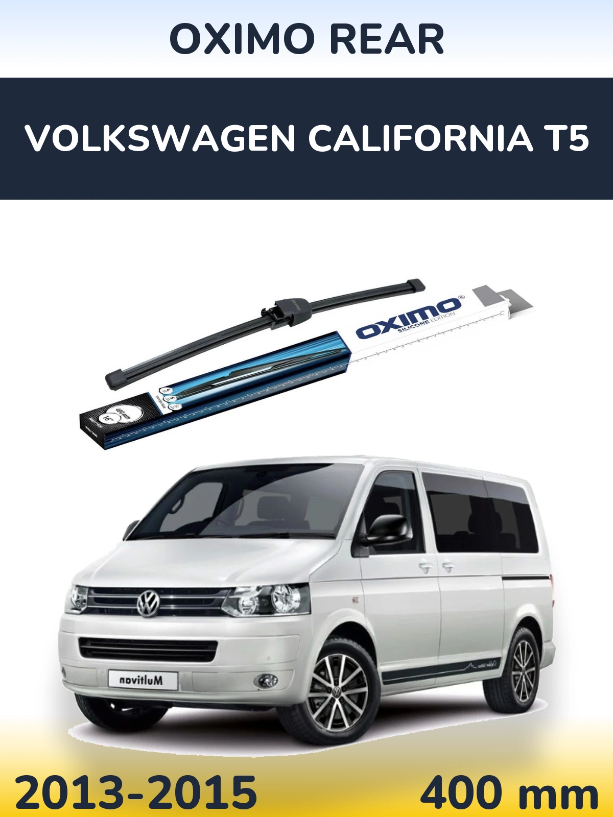 Задний дворник Oximo Rear 400 мм для Volkswagen California T5 2013-2015