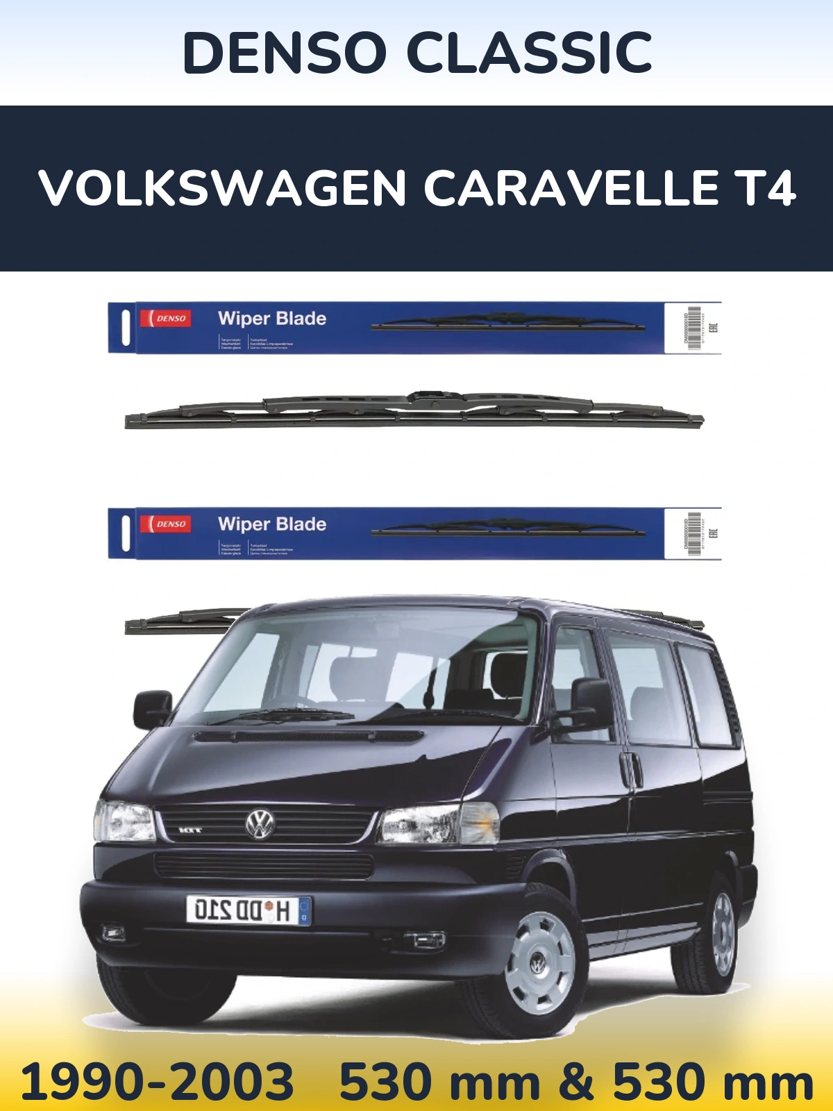 Комплект передних дворников Denso Classic 530 & 530 мм для Volkswagen Caravelle T4 1990-2003