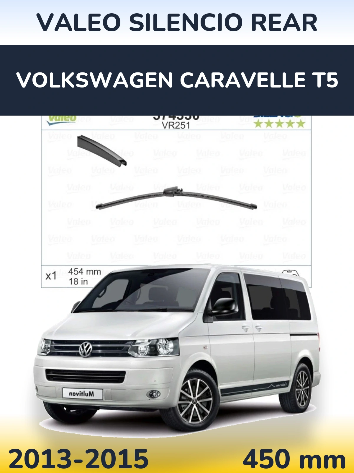 Задня щітка Valeo Silencio Rear 454 мм для Volkswagen Caravelle T5 2013-2015