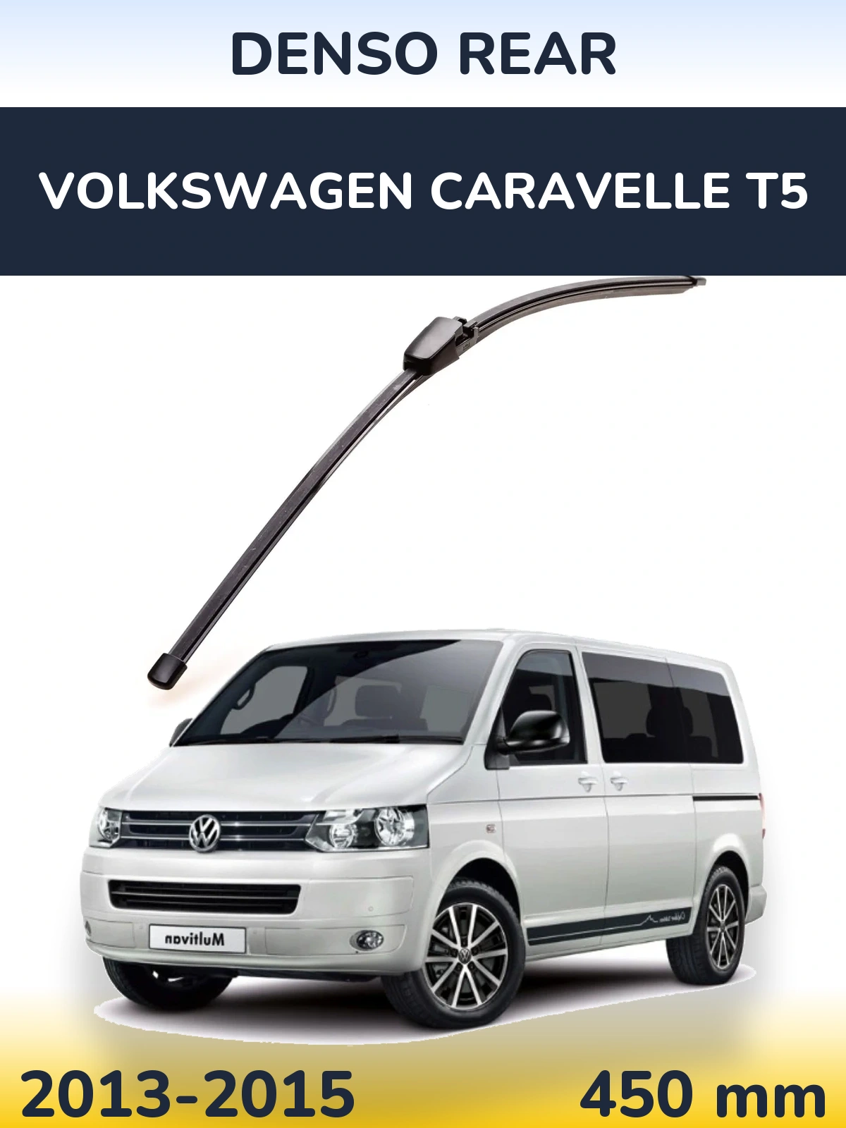 Rear wiper blade Denso Rear 454 mm for Volkswagen Caravelle T5 2013-2015