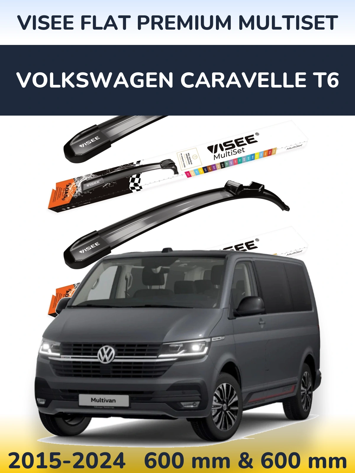 Front wiper blade set VISEE FLAT PREMIUM MultiSet 600 & 600 mm for Volkswagen Caravelle T6 2015-2024