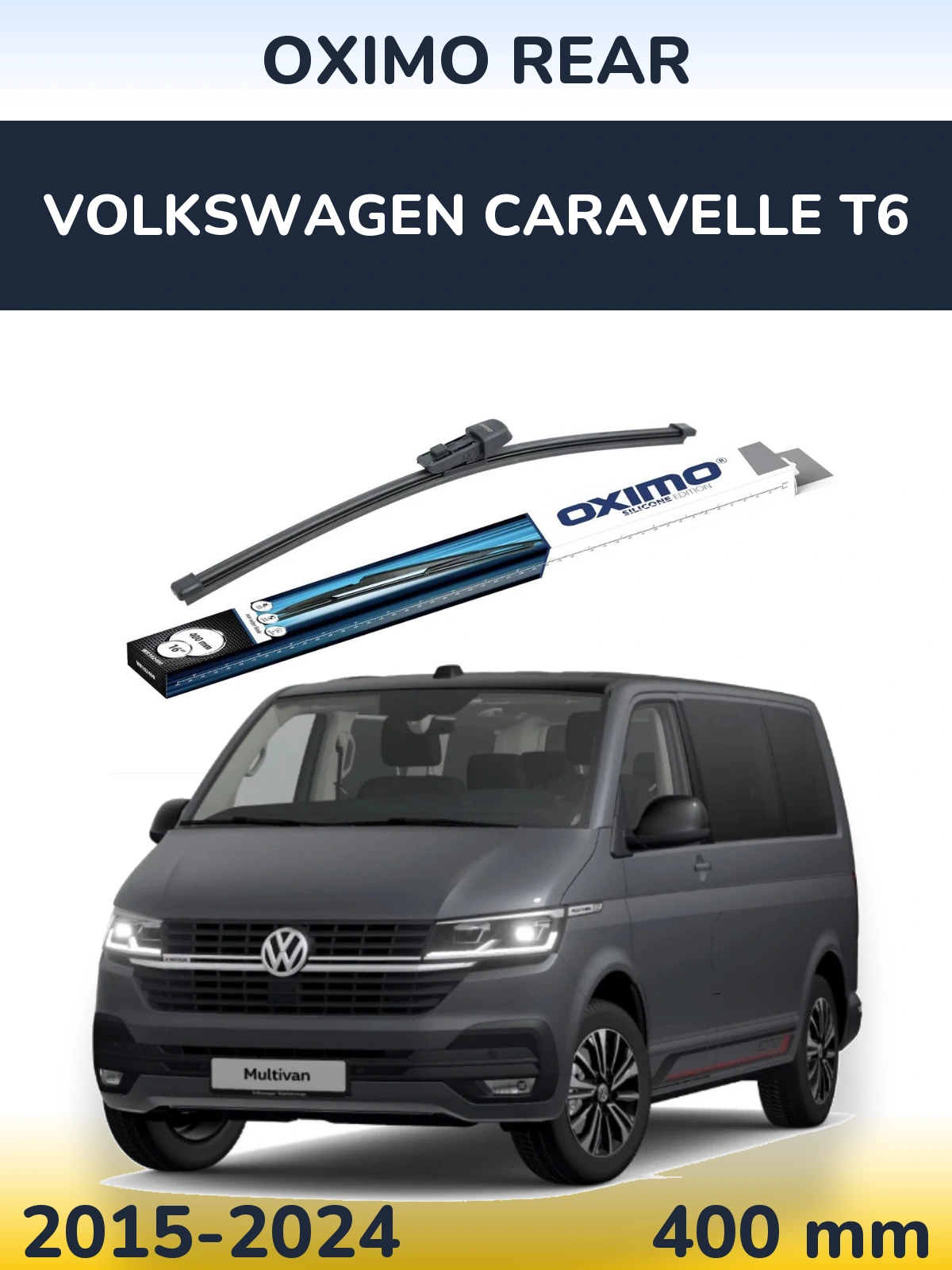Задний дворник Oximo Rear 400 мм для Volkswagen Caravelle T6 2015-2024
