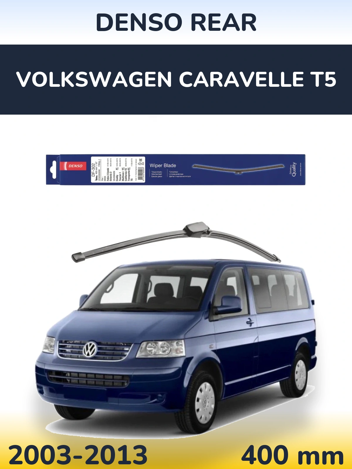Задний дворник Denso Rear 400 мм для Volkswagen Caravelle T5 2003-2013