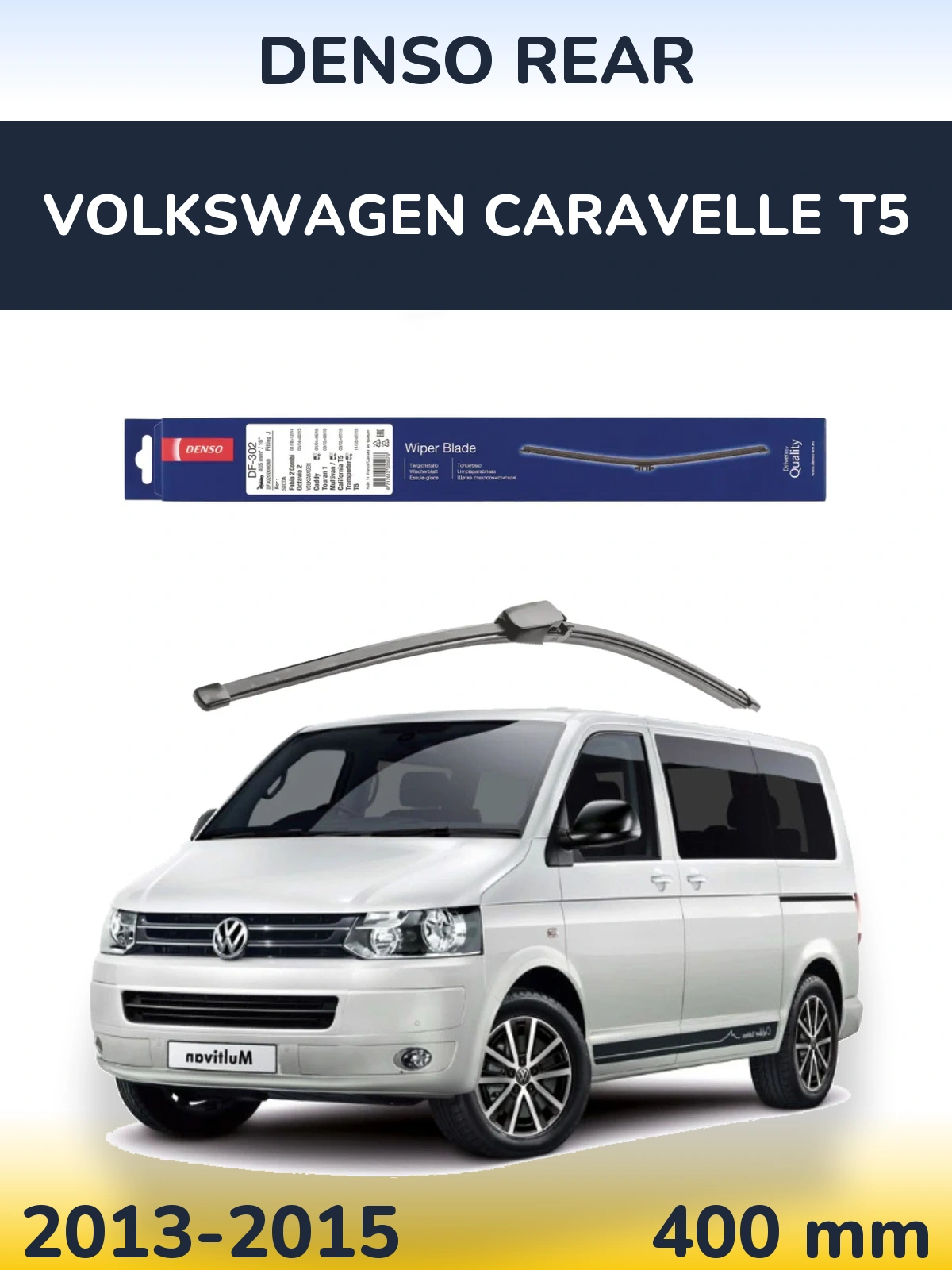 Задний дворник Denso Rear 400 мм для Volkswagen Caravelle T5 2013-2015