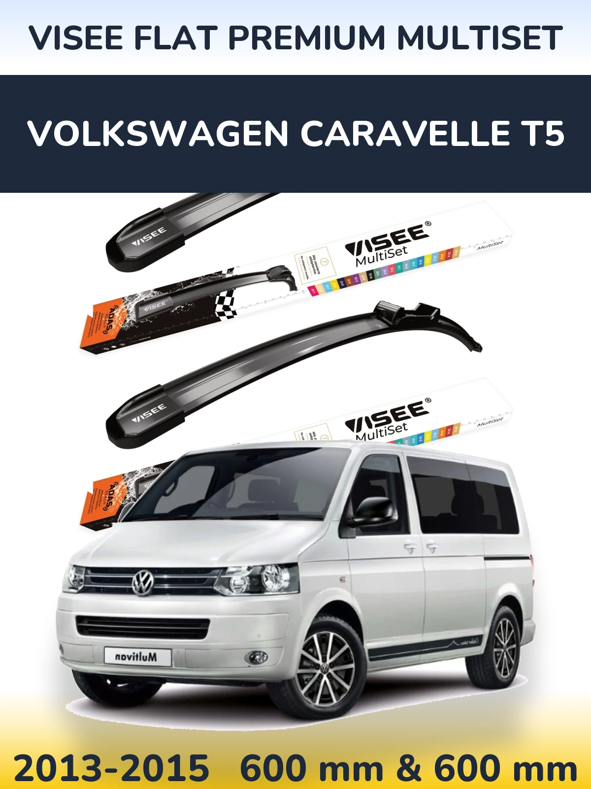 Комплект передних дворников VISEE FLAT PREMIUM MultiSet 600 & 600 мм для Volkswagen Caravelle T5 2013-2015