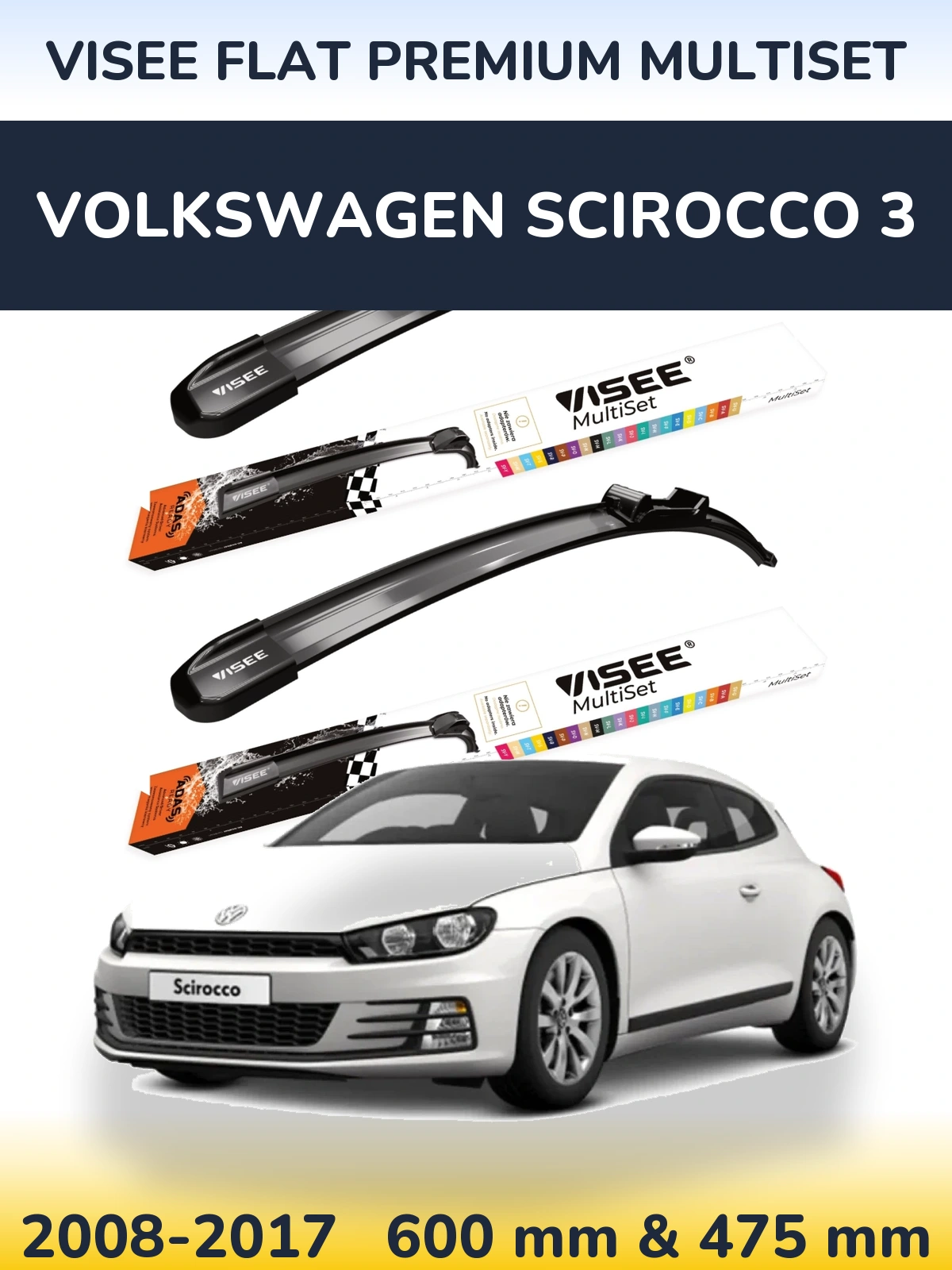 Комплект передніх щіток VISEE FLAT PREMIUM MultiSet 600 & 475 мм для Volkswagen Scirocco 3 2008-2017