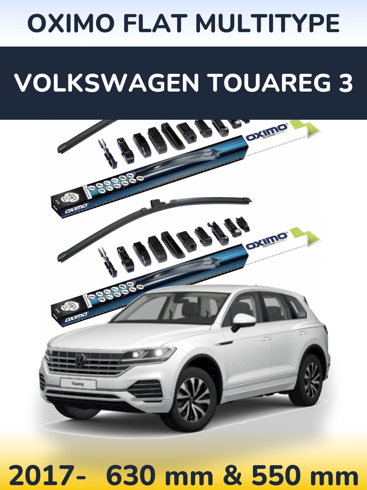 Комплект передніх щіток Oximo Flat MultiТипe 600 & 550 мм для Volkswagen Touareg 3 2017-2026
