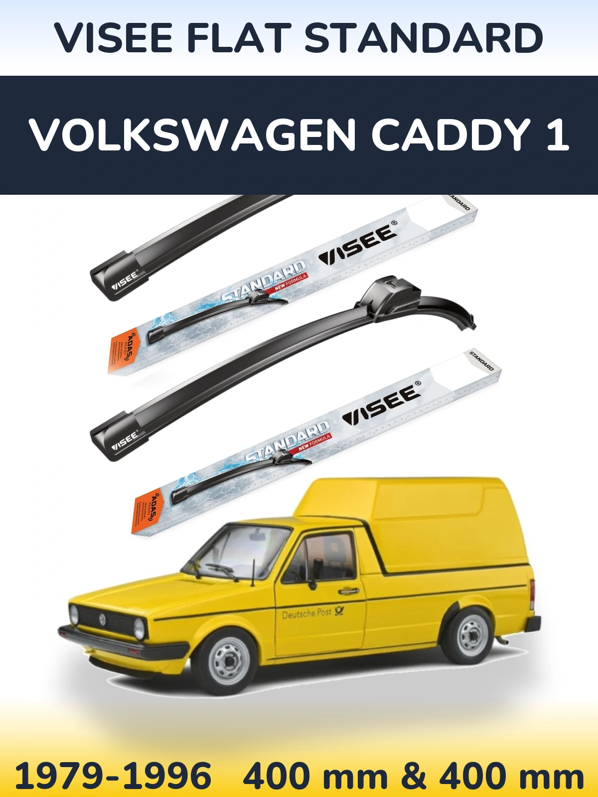 Комплект передніх щіток VISEE FLAT STANDARD 400 & 400 мм для Volkswagen Caddy 1 1979-1996