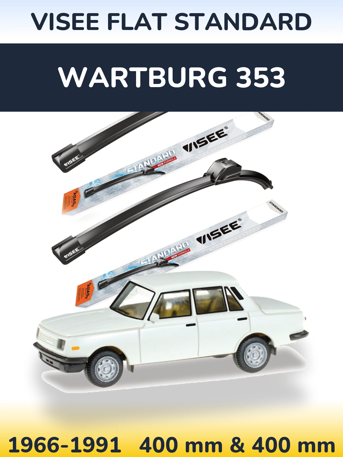 Комплект передних дворников VISEE FLAT STANDARD 400 & 400 мм для Wartburg 353 1966-1991
