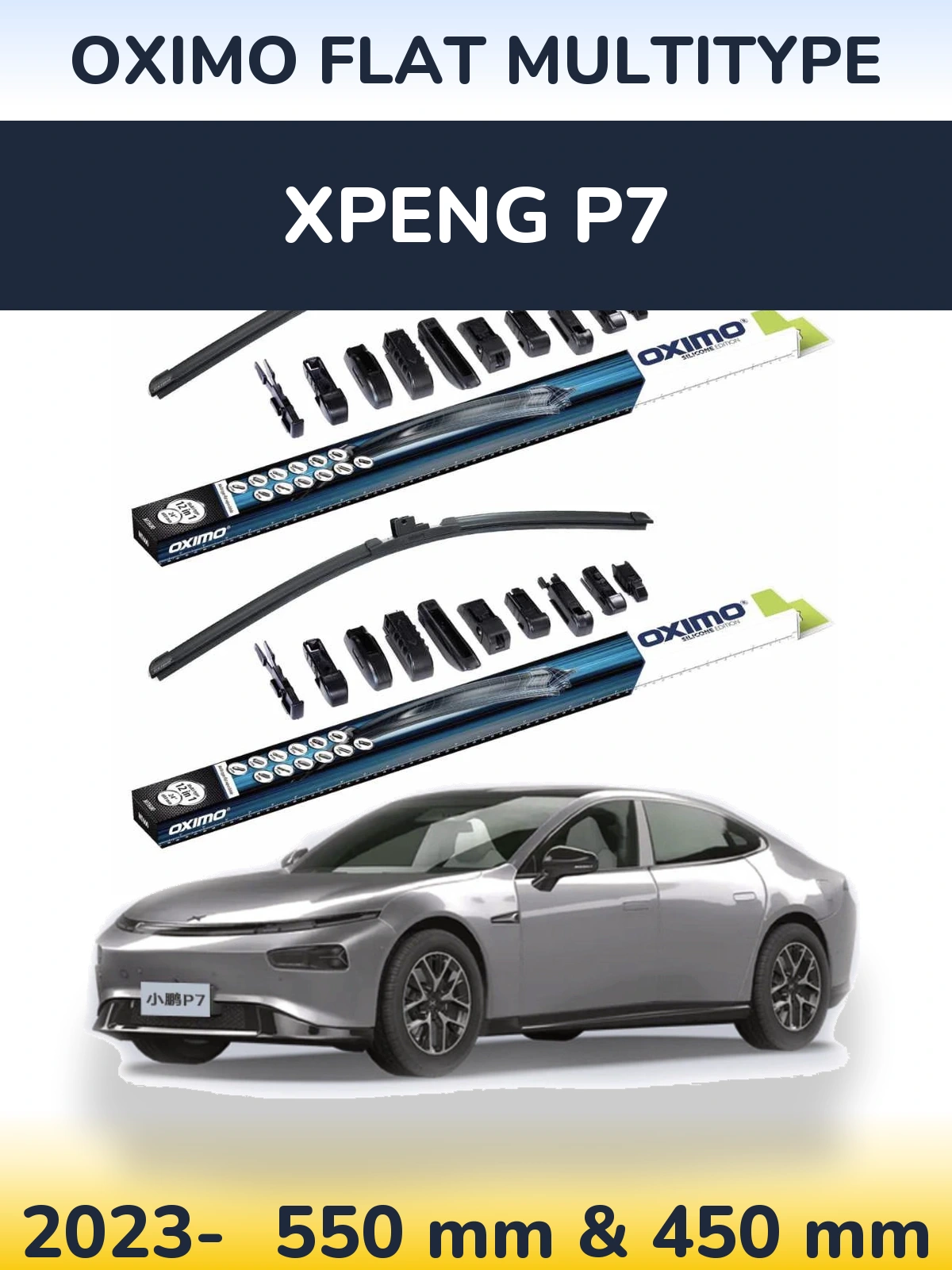 Front wiper blade set Oximo Flat MultiTipse 550 & 450 mm for XPENG P7 2023-2026