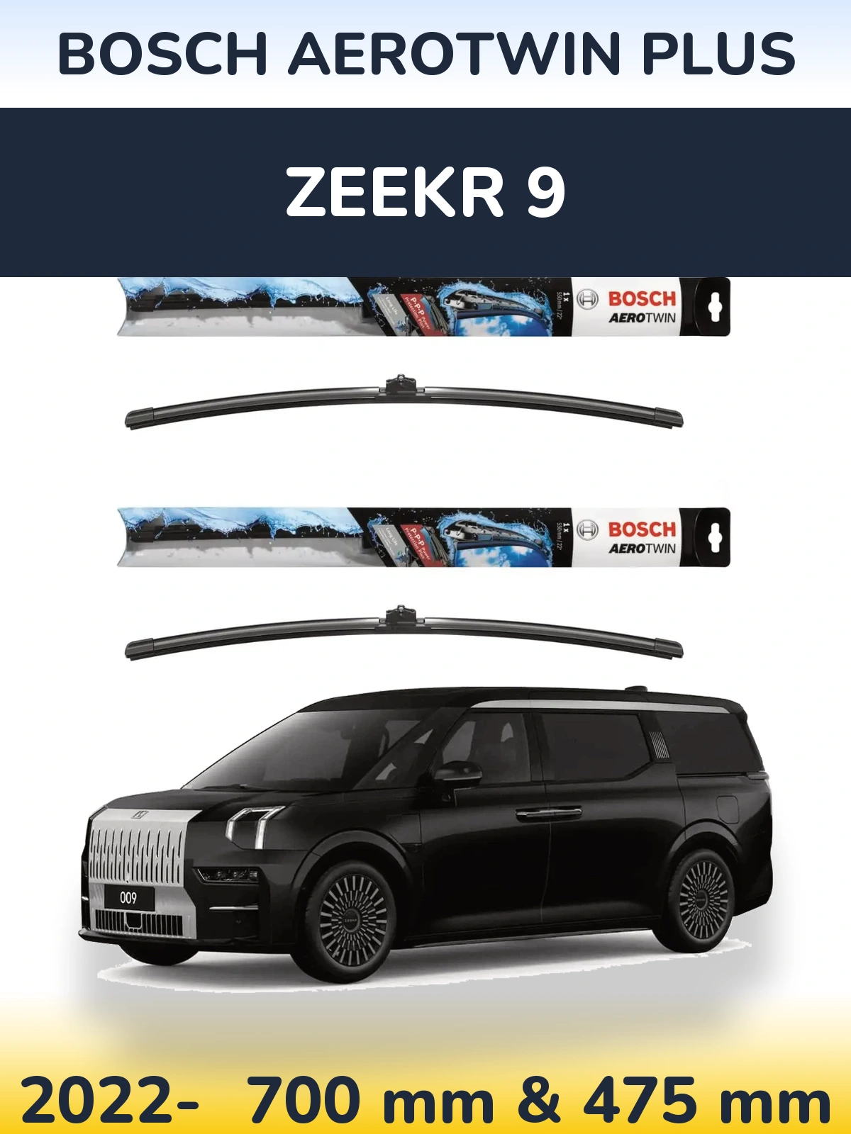 Комплект передних дворников BOSCH AeroTwin Plus 700 & 475 мм для Zeekr 9 2022-2026