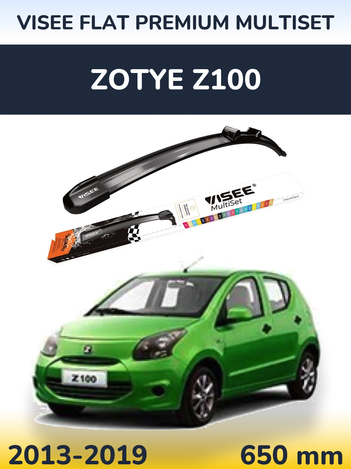 Передний дворник VISEE FLAT PREMIUM MultiSet 650 мм для Zotye Z100 2013-2019
