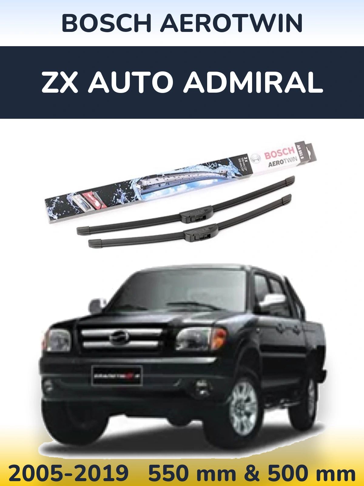 Комплект передніх щіток BOSCH AeroTwin 550 & 500 мм для ZX Auto Admiral 2005-2019