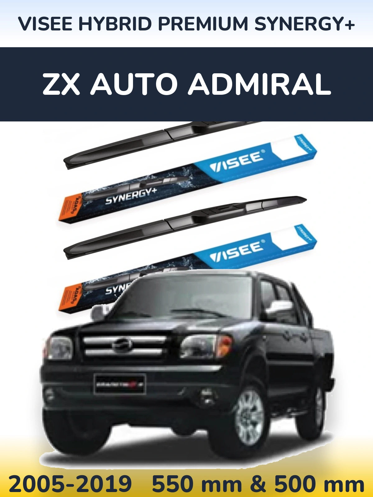 Комплект передніх щіток VISEE HYBRID PREMIUM SYNERGY+ 550 & 500 мм для ZX Auto Admiral 2005-2019