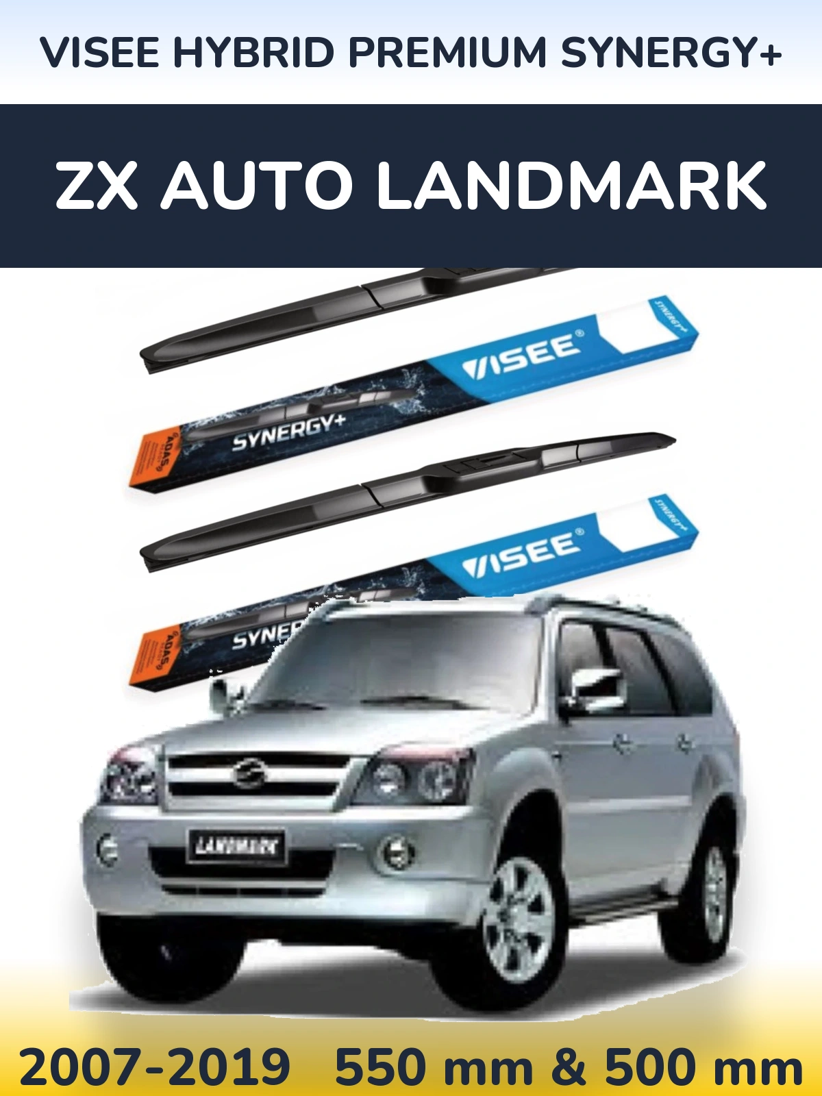Комплект передніх щіток VISEE HYBRID PREMIUM SYNERGY+ 550 & 500 мм для ZX Auto Landmark 2007-2019