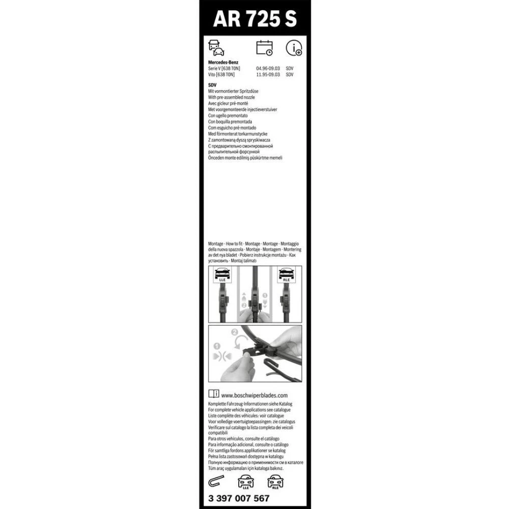 Комплект передних дворников BOSCH AeroTwin 650 & 550 мм для Mercedes V-Klasse 1995-2003
